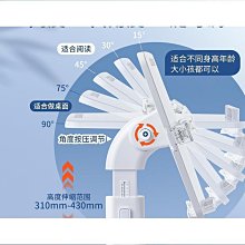 落地閱讀架高度角度可調節三角架看書繪畫投影辦公筆記本電腦支架 歷史價格詳細信息