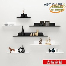 ins牆上水培花瓶壁掛創意飯廳牆面壁飾掛件家居客廳背景牆裝飾品 歷史價格詳細信息