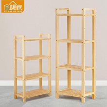 實木置物架子簡易客廳書架臥室房間收納儲物架浴室木隔板落地歸學 歷史價格詳細信息