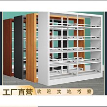 落地鋼製書架圖書館書架多層款客廳書籍收納學生閱讀置物架書櫃 歷史價格詳細信息