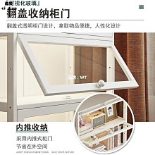 亞克力落地鏡試衣鏡全身穿衣鏡北歐家用波浪鏡少女異形鏡子 歷史價格詳細信息