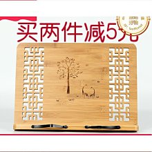 好康閱讀架可升降落地看書支架多功能伸縮架床上閱讀器書架書夾器 歷史價格詳細信息