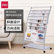 高：1.7米 寬：2.5米 孔雀開屏造型燈  LED 平面圖案裝飾孔雀燈 歷史價格詳細信息