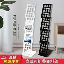 立式上料架 彩鋼帶立式架子 2噸立式單臂C型鋼帶上料架 歷史價格詳細信息