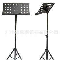 【好物】譜架 樂譜架琴架便攜式吉他古箏架子鼓曲譜架支架可升降疊歌譜架子 歷史價格詳細信息