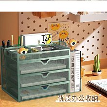 好物金屬酒店宴會椅金屬鐵鋁管合金管餐椅仿木紋軟包木紋椅子優 歷史價格詳細信息