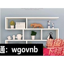 【熱賣】墻面裝飾鐵藝文件收納置物籃房間臥室室內掛墻上多功能創意收納籃 歷史價格詳細信息