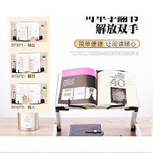 下殺 閱讀架 加大號臨帖架毛筆字帖架書法閱讀架竹子兒童成人讀書架看書架 歷史價格詳細信息