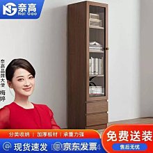 奈高實木摺疊床成人簡易床經濟型午休床原木免漆木板床鏤空床頭1 歷史價格詳細信息