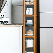 夾縫收納架 客廳沙發邊几臥室床頭夾縫隙收納架子儲物櫃子小型書架落地置物架 歷史價格詳細信息