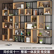 鐵藝置物架辦公室懸掛式文件資料收納架辦公桌面屏風隔板儲物掛籃 全館 百貨小店 歷史價格詳細信息