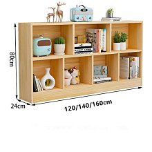 .實木貨櫃貨架自由組合飾產品化妝品展示櫃廣告展覽器材傳媒廣電 歷史價格詳細信息