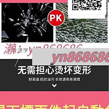 文件櫃資料櫃木質書櫃板式檔案儲物收納櫃辦公室背景 歷史價格詳細信息
