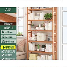 【25折書特賣】《魔幻月曆》ISBN:9889861968│法研會│小魚│七成新 歷史價格詳細信息