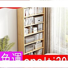 書架防塵落地置物架 家用兒童帶門桌面收納 多層簡易客廳儲物架 書櫃 歷史價格詳細信息