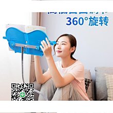 落地閱讀架高度角度可調節三角架看書繪畫投影辦公筆記本電腦支架 歷史價格詳細信息