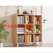 小型書架 簡約現代書架簡易桌上學生用桌面組合小書架辦公室拐角收納置物架簡易#促銷 #現貨 歷史價格詳細信息