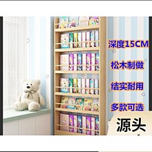 書架 收納架 房掛衣櫥家用臥室收納架抽屜整理 中大號尺寸議價超夯 精品 歷史價格詳細信息