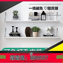 墻上置物架 實木架　一字隔板　免打孔架　北歐層板　墻壁架　掛墻架　電視墻　裝飾墻　置物架  露天市集  全台最大的網路購 歷史價格詳細信息