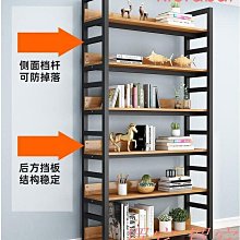 下殺 書架簡易書架落地兒童簡約收納書櫃經濟型桌上小置物架學生家用省空間 LX 歷史價格詳細信息