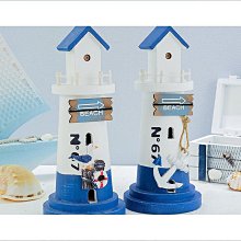 書燈木質書燈小夜燈便攜摺疊七彩發光usb充電書本燈音箱 歷史價格詳細信息