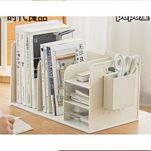 帶抽屜書立架 書面收納書架 書擋架 無需安裝 書本收納架 學生書架擋板 L型書架 書本架 收納書擋 桌上收納 書靠 書本 歷史價格詳細信息