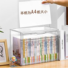 桌面亞克力展示架 電動牙刷美牙儀帶燈展示架 商場電子產品陳列架 歷史價格詳細信息
