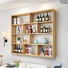 牆上置物架壁掛書架牆架飯廳牆面掛牆裝飾牆壁掛架臥室儲物櫃 歷史價格詳細信息
