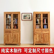 熱銷實木架 展示架 麵包託架 麵包託盤 烘焙架 展示櫃 木架 超市展櫃 木格 格柵 精緻定製-滿599免運 歷史價格詳細信息