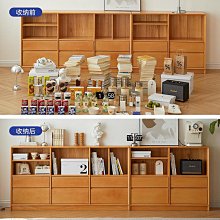 書櫃 書架 實木日式轉角書櫃 7層收納櫃 轉角書架 多功能置物架 實木轉角櫃 三角櫃 實木置物櫃 歷史價格詳細信息