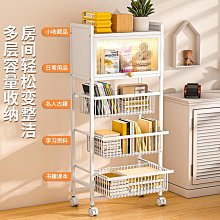 可移動抽屜式化妝收納櫃-七層(多種收納 移動滑輪 超強承重） 歷史價格詳細信息