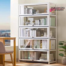 家用靠牆置物架客廳多層書本收納架子室內落地儲物書架階梯式花架 歷史價格詳細信息
