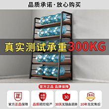 熱銷書架 收納架 置物架 落地簡易書櫃 家用鐵藝多層儲物架子 貨架買它 買它 歷史價格詳細信息