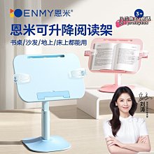 恩米 丙烯馬克筆60色 學生專用美術繪畫塗鴉筆 兒童專用不透色可疊色畫筆 開學用品 彩色筆 畫筆 色筆 歷史價格詳細信息