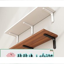 品質墻上書架置物架壁掛墻架客廳客廳裝飾現代簡約墻壁櫃儲物臥室吊櫃 歷史價格詳細信息