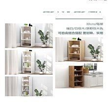 家用靠牆置物架客廳多層書本收納架子室內落地儲物書架階梯式花架 歷史價格詳細信息