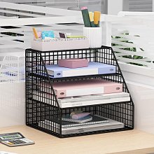 熱銷金屬文件架ins風桌面收納檔案資料書本收納層架辦公室書架立式歸類 價格比較,價格查詢,歷史價格詳細信息