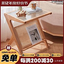 實木茶幾 邊桌  桌子 圓形茶幾 咖啡桌 歷史價格詳細信息