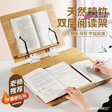 閱讀架 讀書架東啟文具  鐵質看書架閱讀架讀書架書靠書檔書夾器臨帖架支XDY超夯 正品 活動 優惠 歷史價格詳細信息