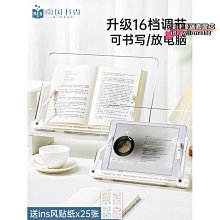 【書亞】架王豪華雙層電子琴飛機架DJ鋁合金88鍵盤通用琴架三層電鋼合成器 歷史價格詳細信息