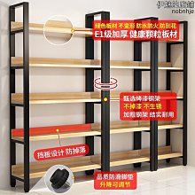 鐵藝書櫃多層落地家用書架客廳玻璃門收納陳列櫃現代展示櫃置物櫃~摩仕小店 歷史價格詳細信息