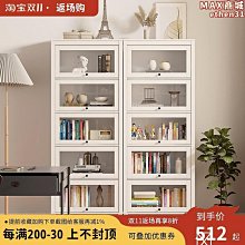 簡約美甲收納櫃化妝品陳列儲物櫃 化妝美容院靠牆格子展示櫃貨架 歷史價格詳細信息