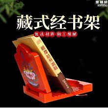 ????可摺疊實木沙發床小戶型飄窗榻榻米懶人躺椅靠背椅子坐臥兩用沙發 歷史價格詳細信息