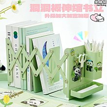 伸縮金屬桌面支架 鋁合金 懶人平板支架耳機通用手機支架 歷史價格詳細信息