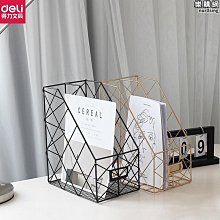 文件框  得力文件架 資料架 四聯文件框筐摺疊立式塑膠書立書架檔案A4文件夾收納盒學生用桌面整理置物框簡易桌上桌下 歷史價格詳細信息