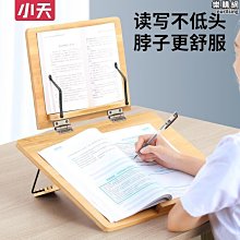 書 品讀本草綱目 中藥學 王緒前 主編  - 9787506790888 歷史價格詳細信息