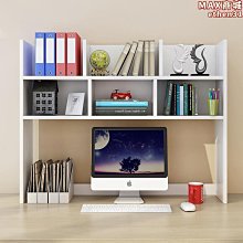 桌面收納桌上書架學生宿舍電腦架桌面小書架置物架多層簡約簡易辦公收納架YY  露天  全臺最大的網路購物 歷史價格詳細信息