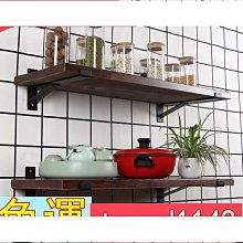 品質墻上書架置物架壁掛墻架客廳客廳裝飾現代簡約墻壁櫃儲物臥室吊櫃 歷史價格詳細信息