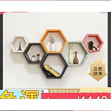 品質墻上書架置物架壁掛墻架客廳客廳裝飾現代簡約墻壁櫃儲物臥室吊櫃 歷史價格詳細信息