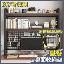 【新款】臺灣書架墻上置物架櫃　簡約墻面隔斷　吊櫃　辦公室裝飾　臥室客廳掛墻式壁櫃2C 歷史價格詳細信息